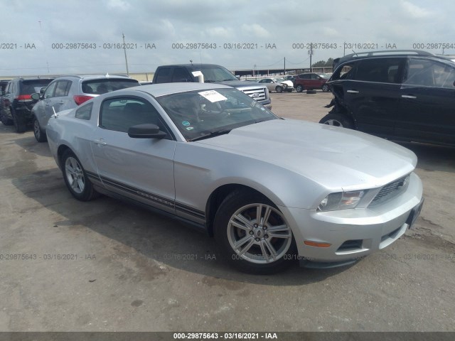 FORD MUSTANG 2010 1zvbp8anxa5160708