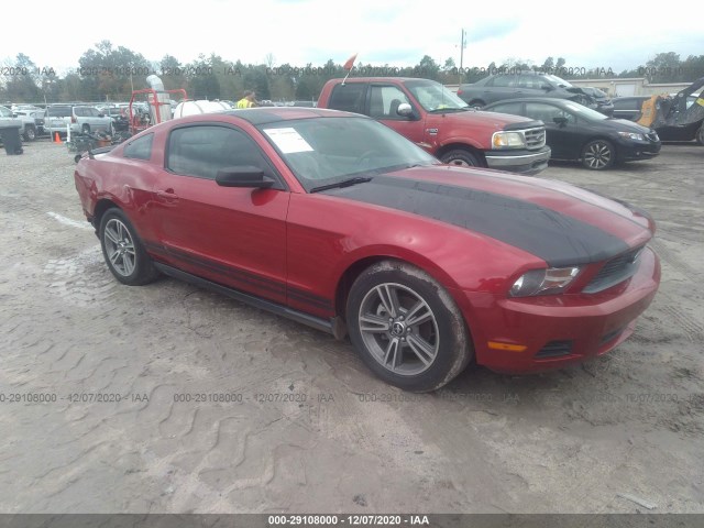 FORD MUSTANG 2010 1zvbp8anxa5173541