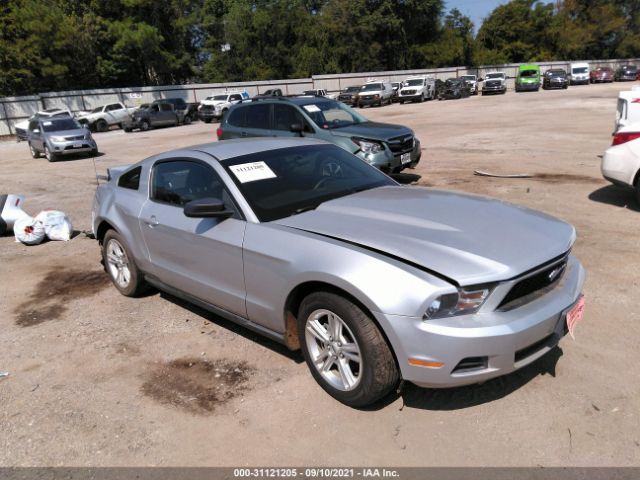 FORD MUSTANG 2010 1zvbp8anxa5176617