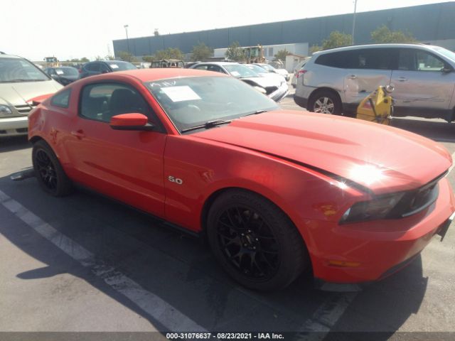 FORD MUSTANG 2011 1zvbp8cf0b5105000