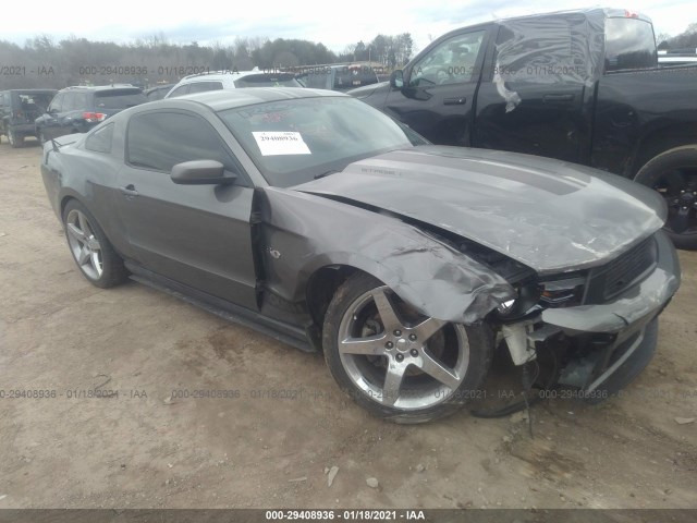 FORD MUSTANG 2011 1zvbp8cf0b5111752