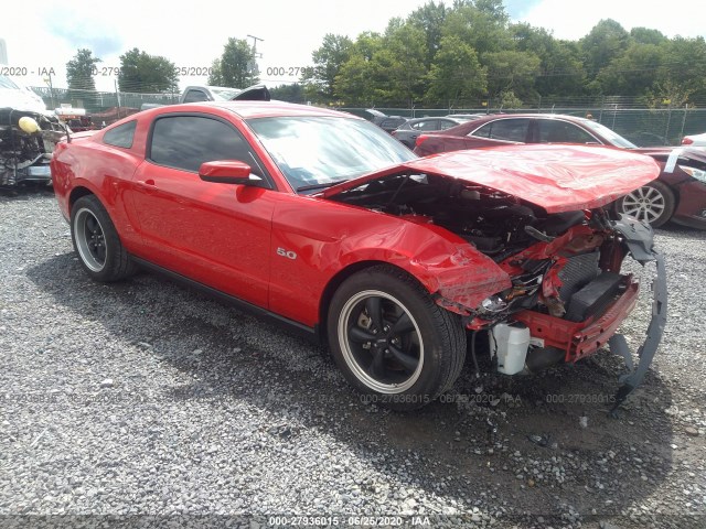 FORD MUSTANG 2011 1zvbp8cf0b5153015