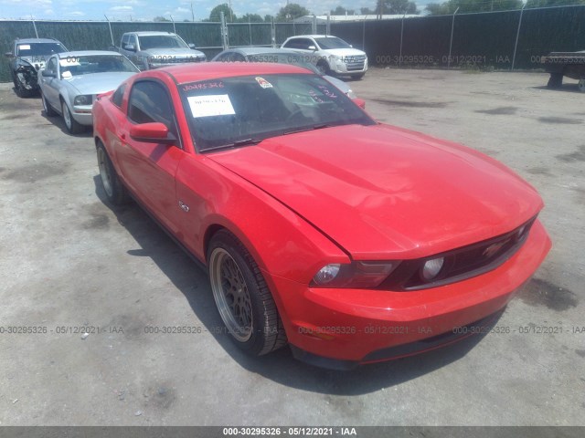 FORD MUSTANG 2011 1zvbp8cf0b5165133