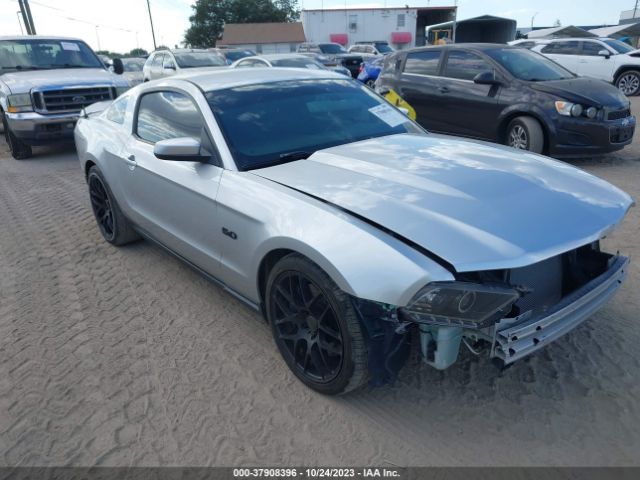 FORD MUSTANG 2012 1zvbp8cf0c5242553