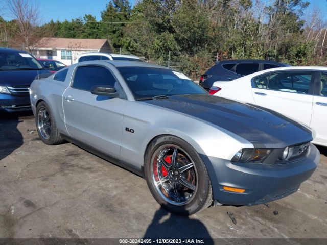 FORD MUSTANG 2012 1zvbp8cf0c5246330