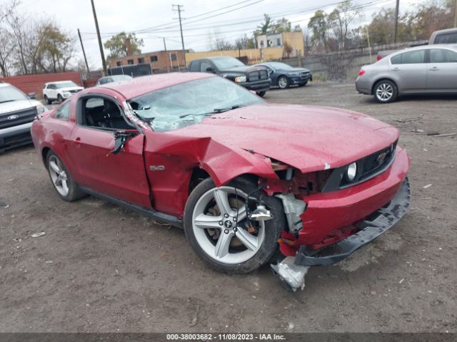 FORD MUSTANG 2012 1zvbp8cf0c5272264