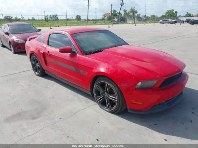 FORD MUSTANG 2012 1zvbp8cf0c5275407