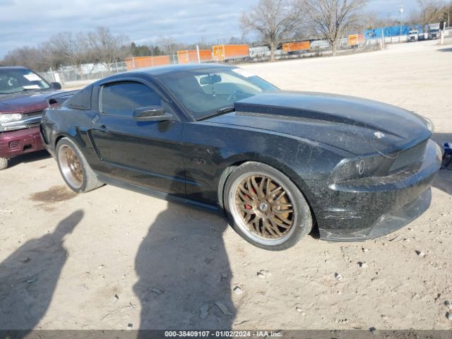 FORD MUSTANG 2012 1zvbp8cf0c5288481