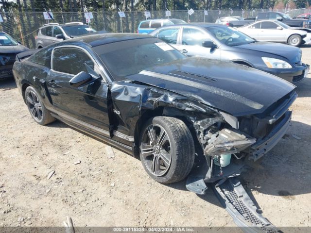 FORD MUSTANG 2013 1zvbp8cf0d5233529