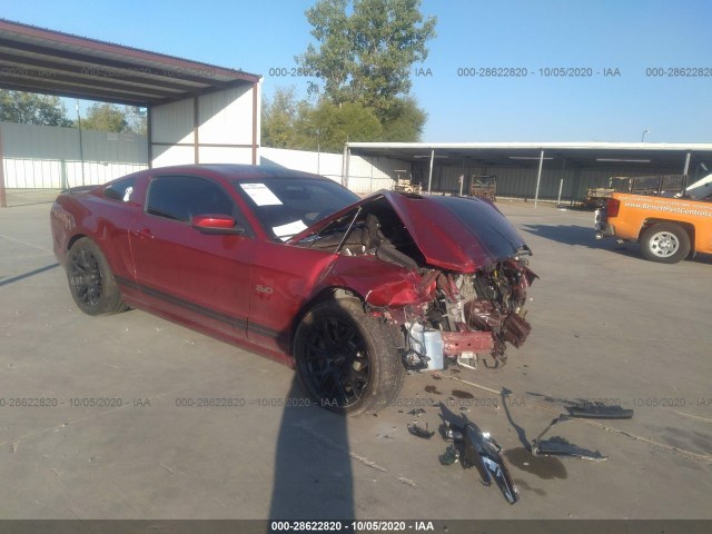 FORD MUSTANG 2014 1zvbp8cf0e5207496