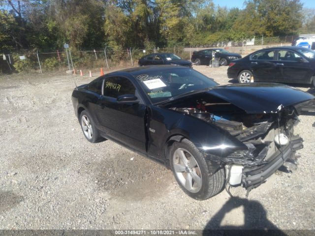 FORD MUSTANG 2014 1zvbp8cf0e5267827