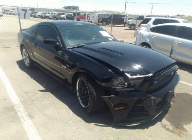 FORD MUSTANG 2014 1zvbp8cf0e5285129