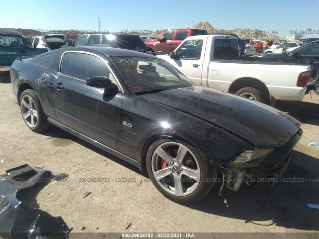 FORD MUSTANG 2014 1zvbp8cf0e5316380