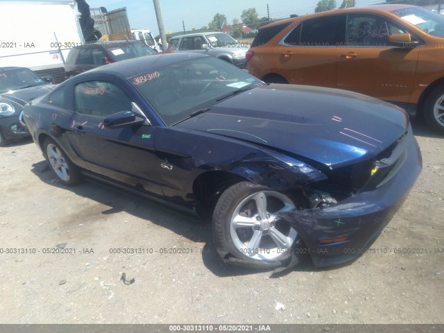 FORD MUSTANG 2011 1zvbp8cf1b5100839