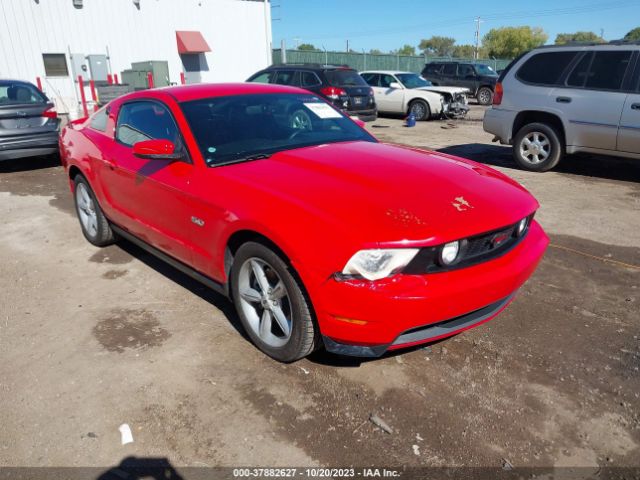 FORD MUSTANG 2011 1zvbp8cf1b5148146