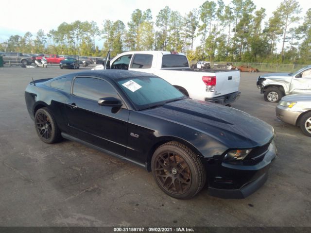 FORD MUSTANG 2011 1zvbp8cf1b5162435