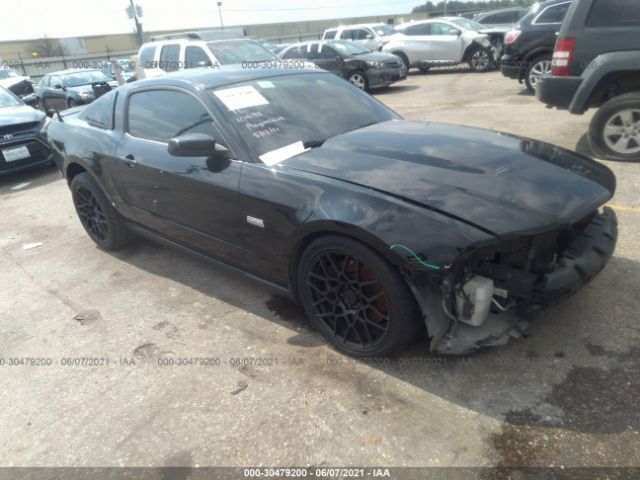 FORD MUSTANG 2012 1zvbp8cf1c5240715