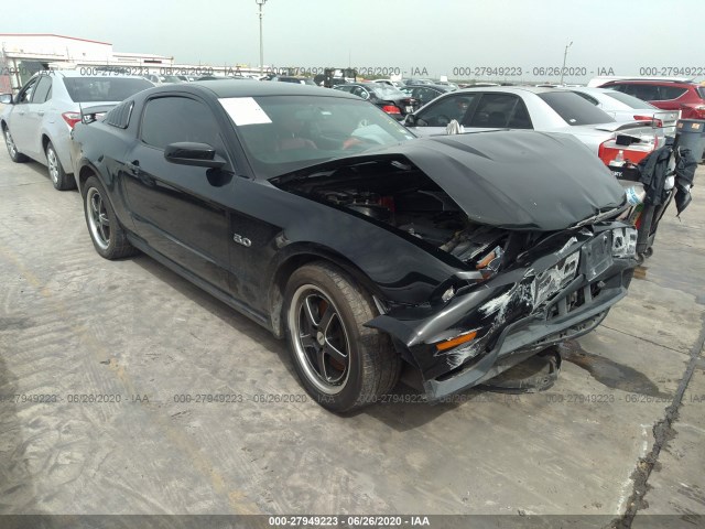 FORD MUSTANG 2012 1zvbp8cf1c5249303