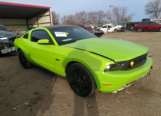 FORD MUSTANG 2012 1zvbp8cf1c5281586