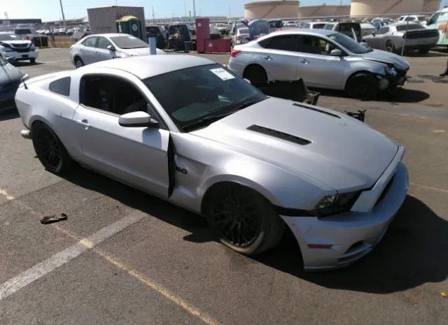 FORD MUSTANG 2013 1zvbp8cf1d5255636