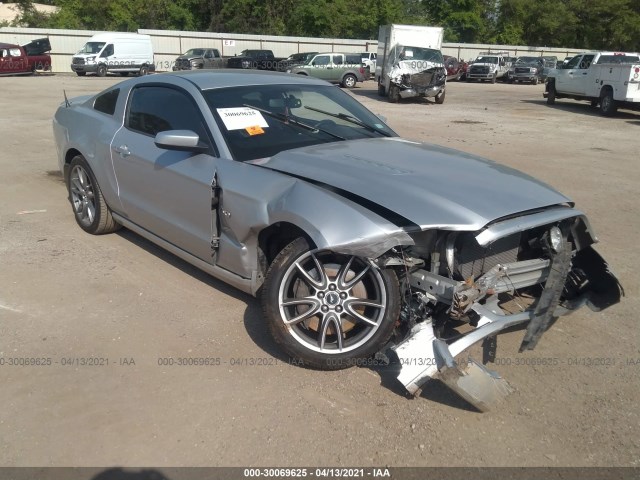 FORD MUSTANG 2013 1zvbp8cf1d5264286