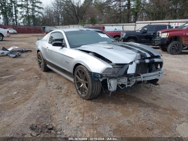 FORD MUSTANG 2014 1zvbp8cf1e5263219