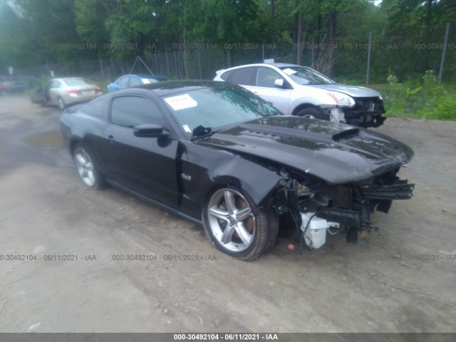 FORD MUSTANG 2011 1zvbp8cf2b5154800