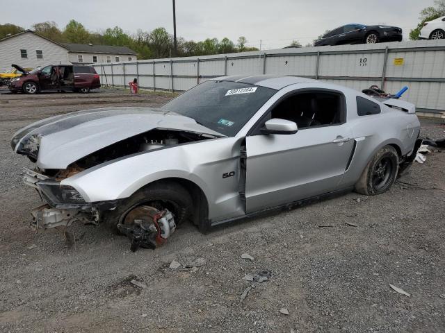 FORD MUSTANG 2011 1zvbp8cf2b5167353