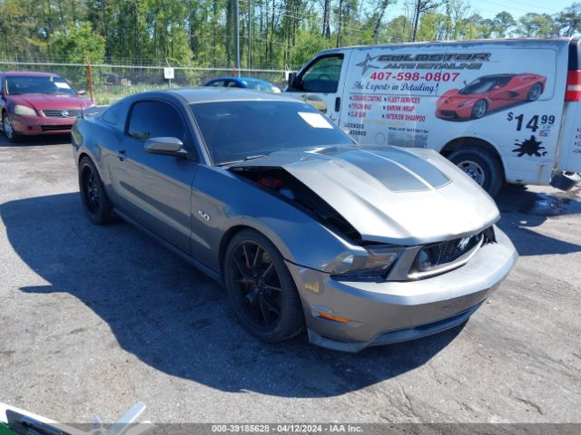 FORD MUSTANG 2011 1zvbp8cf2b5169636