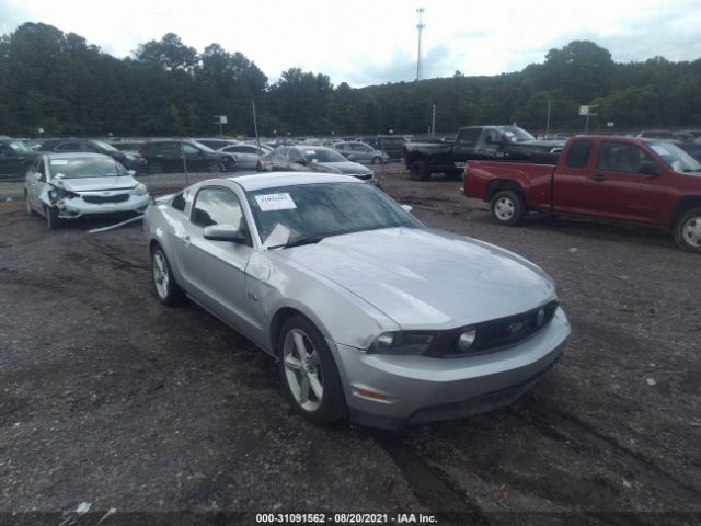 FORD MUSTANG 2012 1zvbp8cf2c5250220