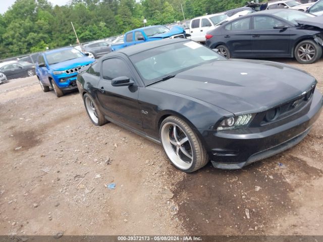 FORD MUSTANG 2012 1zvbp8cf2c5264327