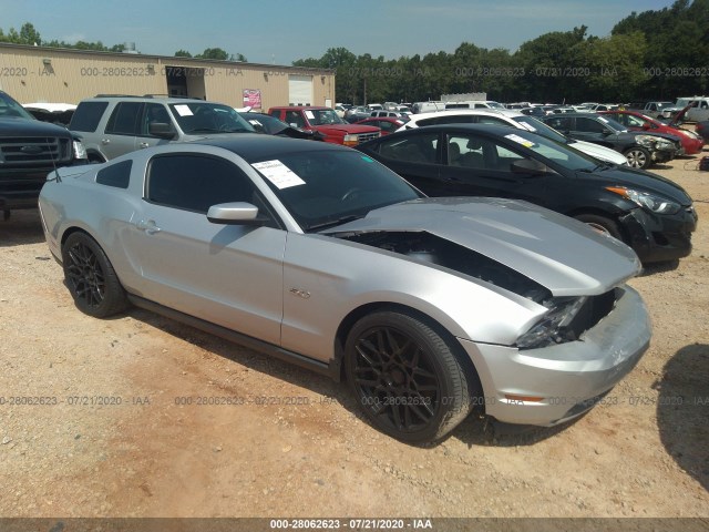 FORD MUSTANG 2012 1zvbp8cf2c5274906