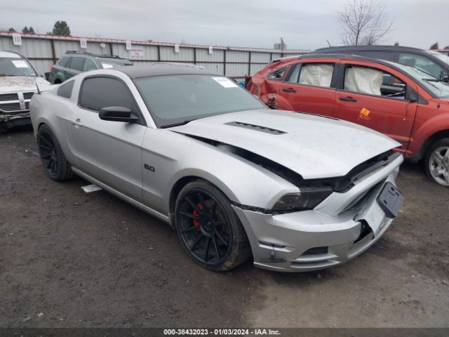 FORD MUSTANG 2014 1zvbp8cf2e5207774