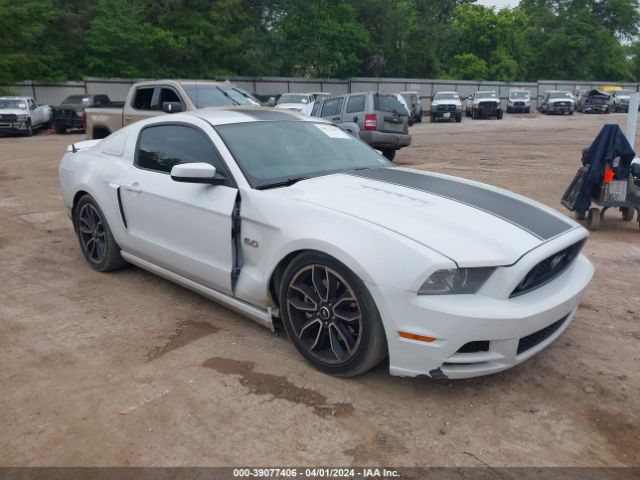 FORD MUSTANG 2014 1zvbp8cf2e5274763