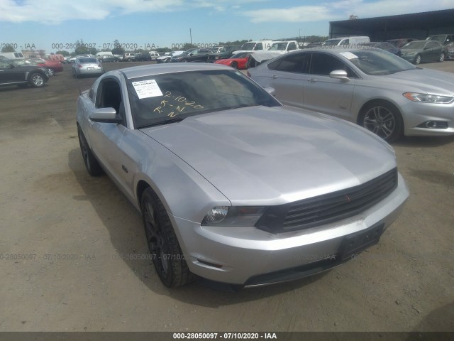 FORD MUSTANG 2012 1zvbp8cf3c5245978