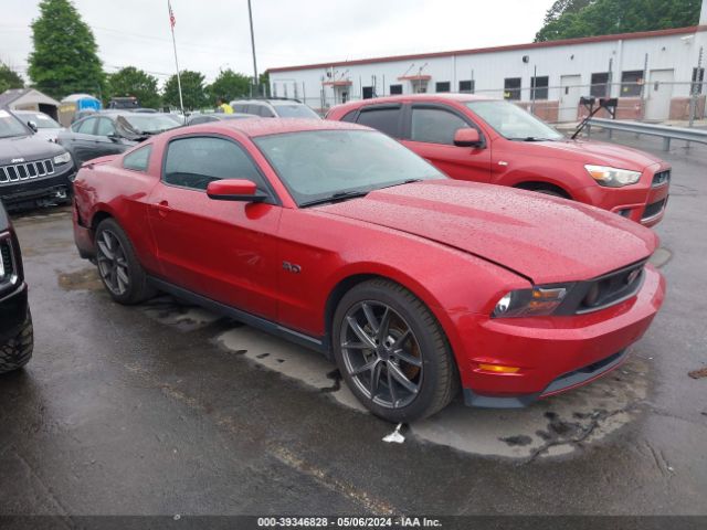 FORD MUSTANG 2012 1zvbp8cf3c5250744