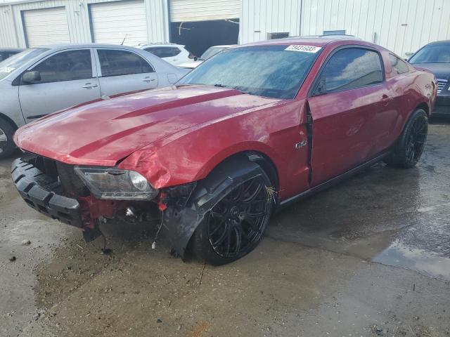 FORD MUSTANG 2012 1zvbp8cf3c5257628