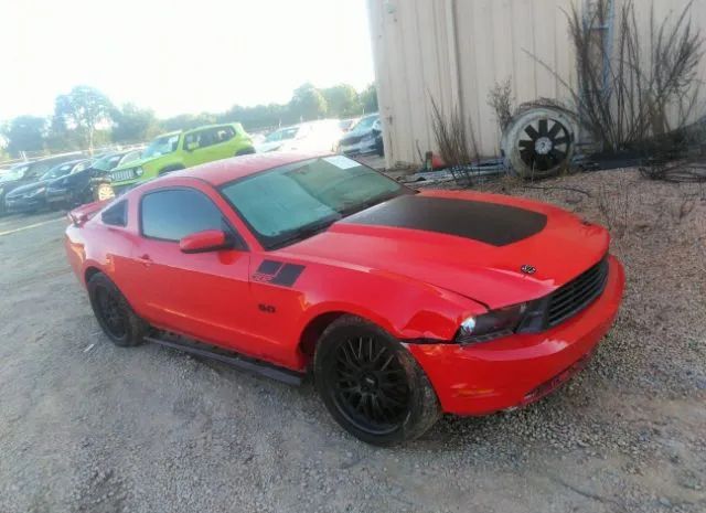 FORD MUSTANG 2012 1zvbp8cf3c5273487