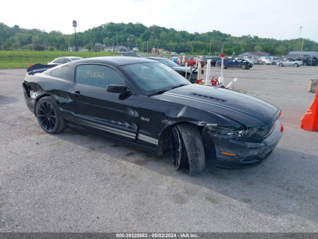 FORD MUSTANG 2014 1zvbp8cf3e5228696