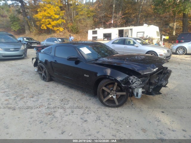 FORD MUSTANG 2014 1zvbp8cf3e5319399