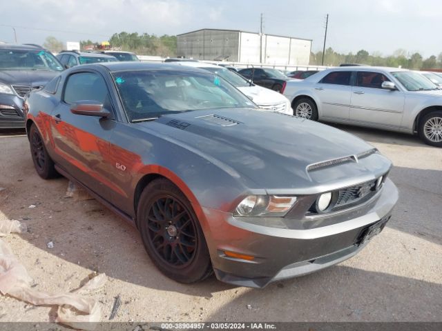 FORD MUSTANG 2011 1zvbp8cf4b5107221