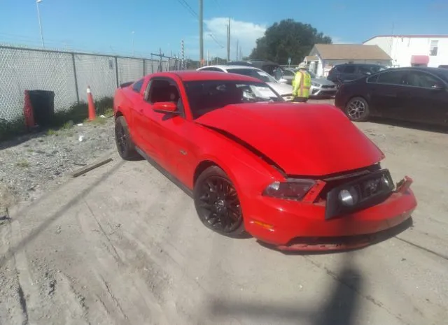 FORD MUSTANG 2012 1zvbp8cf4c5271862