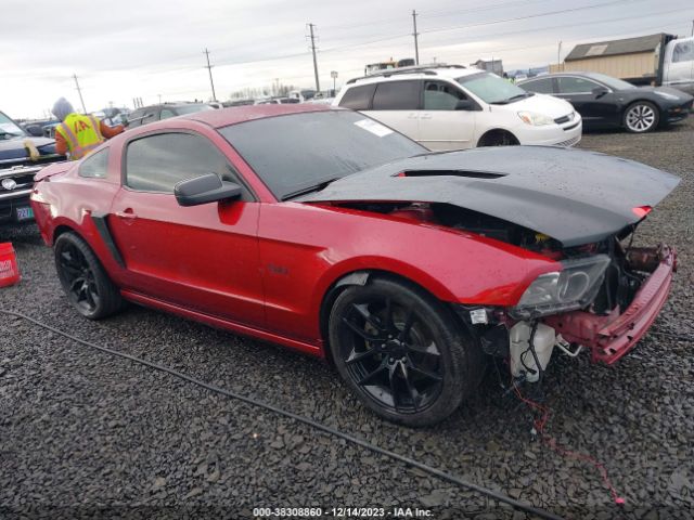 FORD MUSTANG 2014 1zvbp8cf4e5215262