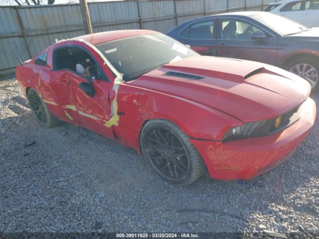 FORD MUSTANG 2011 1zvbp8cf5b5106174