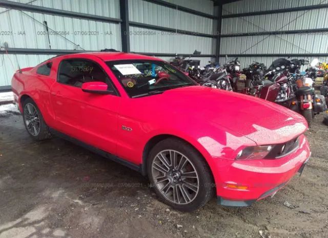 FORD MUSTANG 2011 1zvbp8cf5b5147775