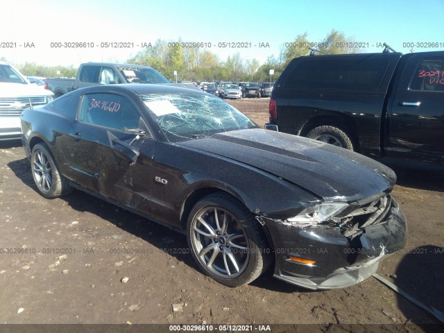 FORD MUSTANG 2011 1zvbp8cf5b5170036