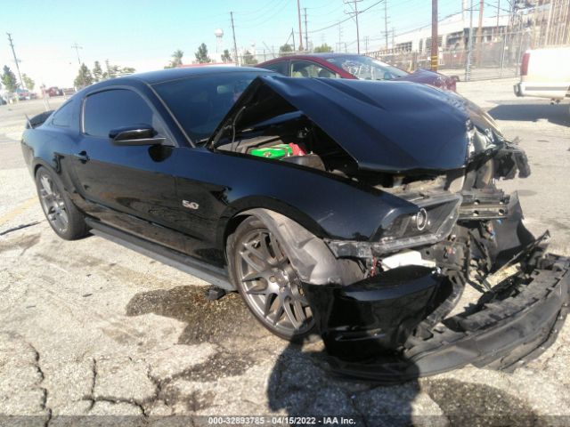 FORD MUSTANG 2011 1zvbp8cf5b5170120