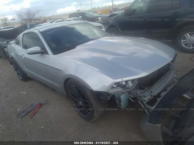 FORD MUSTANG 2012 1zvbp8cf5c5264371