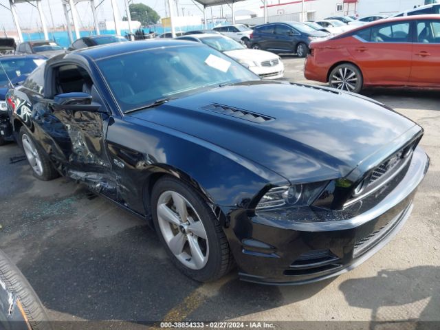 FORD MUSTANG 2013 1zvbp8cf5d5271709