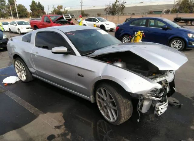 FORD MUSTANG 2014 1zvbp8cf5e5238579